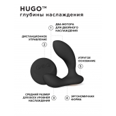Черный вибромассажер простаты с пультом ДУ Hugo 2 Remote - Lelo - в Оренбурге купить с доставкой