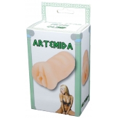 Телесный мастурбатор-вагина Artemida - Boys of Toys - в Оренбурге купить с доставкой