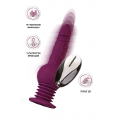 Фиолетовая мини-машина для секса Striker с пультом ДУ - 23,5 см. - ToyFa - купить с доставкой в Оренбурге