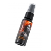Гель с эффектом вибрации Volcano Of Passion со вкусом винограда - 25 мл. - Erotist Lubricants - купить с доставкой в Оренбурге