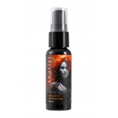 Гель с эффектом вибрации Volcano Of Passion со вкусом винограда - 25 мл. - Erotist Lubricants - купить с доставкой в Оренбурге