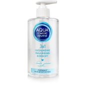 Лубрикант на водной основе Aqua Comfort Neutral - 440 гр. - Биоритм - купить с доставкой в Оренбурге