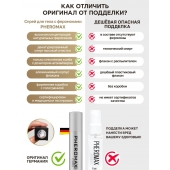 Концентрат феромонов без запаха Pheromax Man для мужчин - 14 мл. - Pheromax - купить с доставкой в Оренбурге