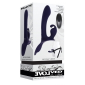 Женский страпон с вибрацией Giving Vibes - Evolved - купить с доставкой в Оренбурге