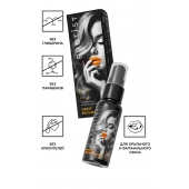 Съедобный гель Erotist Sweet Provocation Lemon And Caramel - 30 мл. - Erotist Lubricants - купить с доставкой в Оренбурге