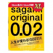 Презервативы увеличенного размера Sagami Original 0.02 XL-size - 3 шт. - Sagami - купить с доставкой в Оренбурге