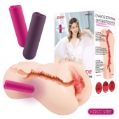 Мастурбатор-вагина с вибрацией Jenny Onahole edition 005 - KOKOS - в Оренбурге купить с доставкой