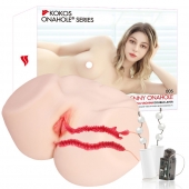 Мастурбатор-полуторс с двойным слоем материала и вибрацией Jenny Onahole Real Vagina - KOKOS - в Оренбурге купить с доставкой