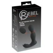 Черная анальная пробка с вибрацией, вращением и пультом ДУ RC Butt Plug with 2 Functions - Orion - в Оренбурге купить с доставкой