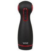 Мастурбатор WYNE Masturbator 06 с двумя моторами - Orion - в Оренбурге купить с доставкой