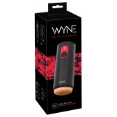 Мастурбатор с двумя моторами WYNE Masturbator 07 - Orion - в Оренбурге купить с доставкой