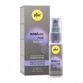 Расслабляющая анальная сыворотка pjur Analyse Me Serum - 20 мл. - Pjur - купить с доставкой в Оренбурге