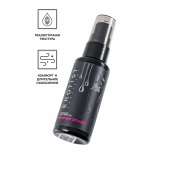 Увлажняющий гель-лубрикант на водной основе Woman Splash - 50 мл. - Erotist Lubricants - купить с доставкой в Оренбурге