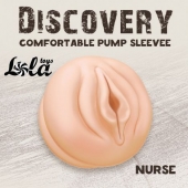 Сменная насадка для вакуумной помпы Discovery Nurse - Lola Games - в Оренбурге купить с доставкой