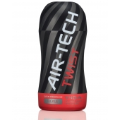 Мастурбатор с регулируемой плотностью обхвата Custom Strength CUP Twist Tickle - Tenga - в Оренбурге купить с доставкой