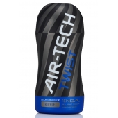 Мастурбатор с регулируемой плотностью обхвата Custom Strength CUP Twist Ripple - Tenga - в Оренбурге купить с доставкой