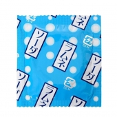 Презервативы Sagami Xtreme Lemonade с ароматом лимонада - 5 шт. - Sagami - купить с доставкой в Оренбурге