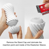 Мастурбатор FLEX Silky White с мягким рельефом - Tenga - в Оренбурге купить с доставкой