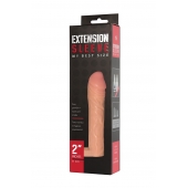 Телесная насадка-удлинитель Extension sleeve с подхватом - 17 см. - Sitabella - в Оренбурге купить с доставкой