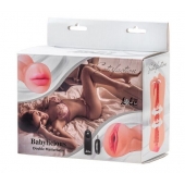 Двусторонний мастурбатор с вибропулей Satisfaction Babylicious - Lola Games - в Оренбурге купить с доставкой