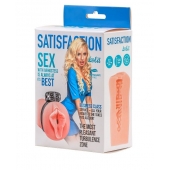 Мастурбатор с виброкольцом Satisfaction Magazine Airhostess - Lola Games - в Оренбурге купить с доставкой