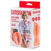 Мастурбатор с виброкольцом Satisfaction Magazine Nurse - Lola Games - в Оренбурге купить с доставкой