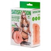 Мастурбатор с виброкольцом Satisfaction Magazine School mistress - Lola Games - в Оренбурге купить с доставкой
