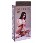 Поножи Mily с металлической цепочкой и регулируемыми застежками - Rebelts - купить с доставкой в Оренбурге