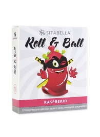 Стимулирующий презерватив-насадка Roll   Ball Raspberry - Sitabella - купить с доставкой в Оренбурге