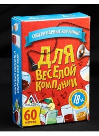 Игра для взрослых с карточками  Для веселой компании - Сима-Ленд - купить с доставкой в Оренбурге
