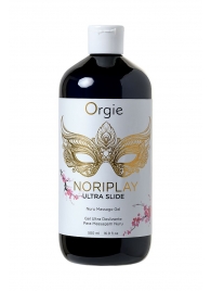 Гель для эротического массажа Orgie Ultra Slide Nuru Massage - 500 мл. - ORGIE - купить с доставкой в Оренбурге