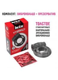 Чёрное эрекционное виброкольцо Luxe VIBRO  Африканский Эль Дьябло  + презерватив - Luxe - в Оренбурге купить с доставкой
