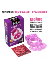 Розовое эрекционное виброкольцо Luxe VIBRO  Бархатный молот  + презерватив - Luxe - в Оренбурге купить с доставкой