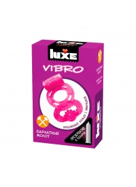 Розовое эрекционное виброкольцо Luxe VIBRO  Бархатный молот  + презерватив - Luxe - в Оренбурге купить с доставкой