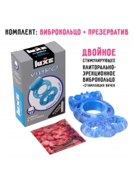 Голубое эрекционное виброкольцо Luxe VIBRO  Дьявол в доспехах  + презерватив - Luxe - в Оренбурге купить с доставкой