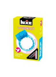 Голубое эрекционное виброкольцо Luxe VIBRO  Райская птица  + презерватив - Luxe - в Оренбурге купить с доставкой