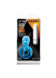 Голубое эрекционное виброкольцо 10 Function Vibrating Tongue Ring - Blush Novelties - в Оренбурге купить с доставкой