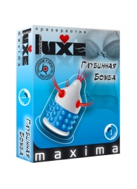 Презерватив LUXE Maxima  Глубинная бомба  - 1 шт. - Luxe - купить с доставкой в Оренбурге