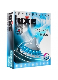 Презерватив LUXE  Exclusive  Седьмое небо  - 1 шт. - Luxe - купить с доставкой в Оренбурге