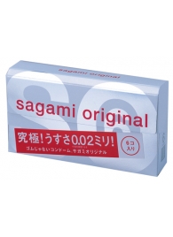 Ультратонкие презервативы Sagami Original - 6 шт. - Sagami - купить с доставкой в Оренбурге