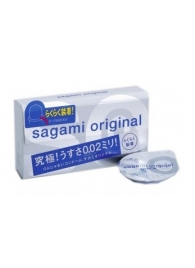 Ультратонкие презервативы Sagami Original QUICK - 6 шт. - Sagami - купить с доставкой в Оренбурге