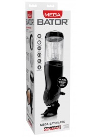 Прозрачный автоматический мастурбатор-анус Mega-Bator Ass - Pipedream - в Оренбурге купить с доставкой