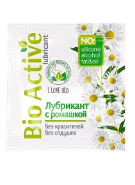 Пробник лубриканта на водной основе Bio Active - 3 гр. - Биоритм - купить с доставкой в Оренбурге