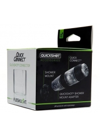 Коннектор для мастурбаторов серии Quickshot - Quick Connect - Fleshlight - в Оренбурге купить с доставкой