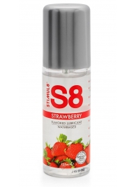 Смазка на водной основе S8 Flavored Lube со вкусом клубники - 125 мл. - Stimul8 - купить с доставкой в Оренбурге