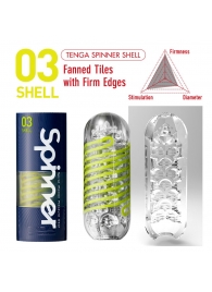 Мастурбатор SPINNER Shell - Tenga - в Оренбурге купить с доставкой