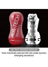 Мастурбатор AIR-TECH Squeeze Regular - Tenga - в Оренбурге купить с доставкой