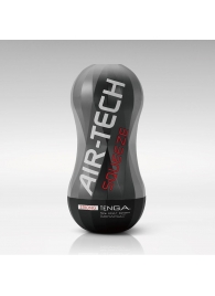 Мастурбатор AIR-TECH Squeeze Strong - Tenga - в Оренбурге купить с доставкой