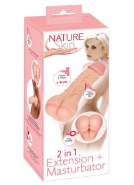 Телесная насадка-мастурбатор 2-in-1 Extension Masturbator - 21 см. - Orion - в Оренбурге купить с доставкой