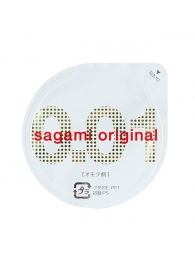 Супертонкий презерватив Sagami Original 0.01 - 1 шт. - Sagami - купить с доставкой в Оренбурге